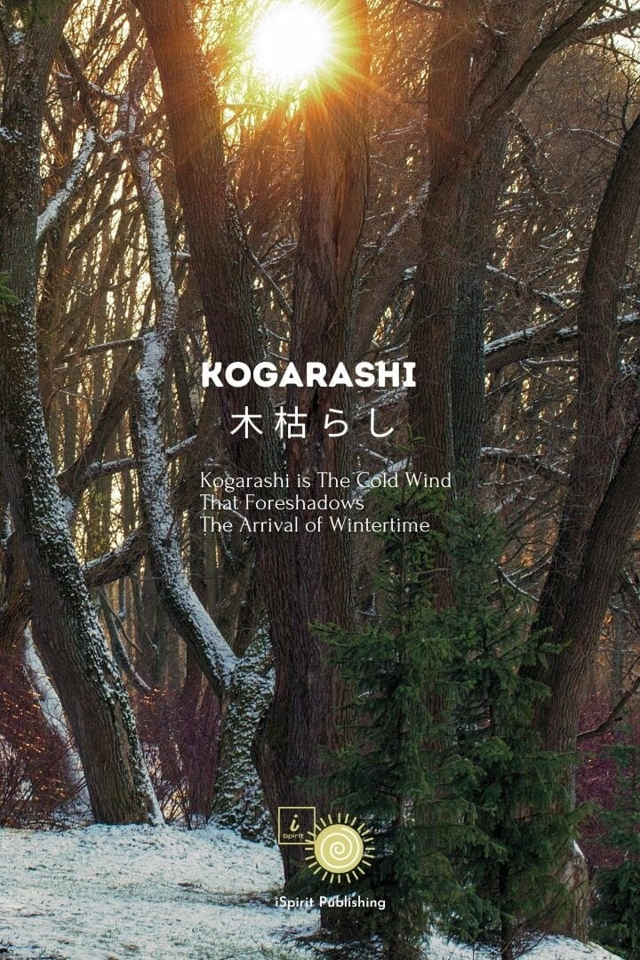 Kogarashi 木 枯 ら し-Japanese poetic words